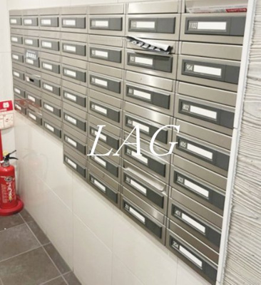 【その他共用部分】 | ＫＤＸレジデンス板橋本町 | 集合ポストです。