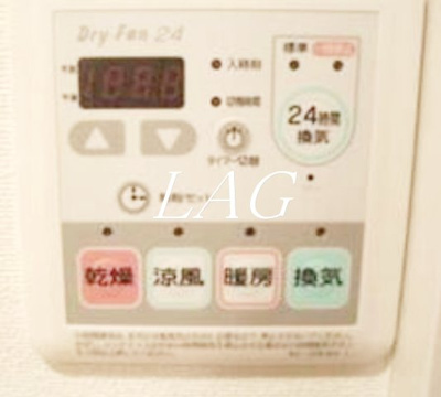 【設備】 | ＫＤＸレジデンス板橋本町 | 浴室乾燥機です。