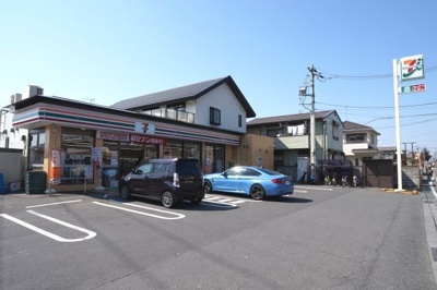 【その他】 | ヒカルサ西大宮