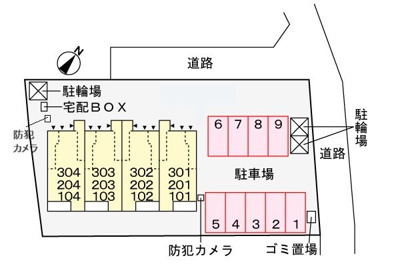 【駐車場】 | ヒカルサ西大宮