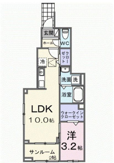 【間取り】 | ヒカルサ西大宮