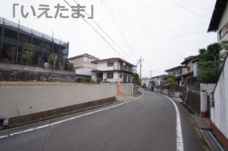 【前面道路含む現地写真】