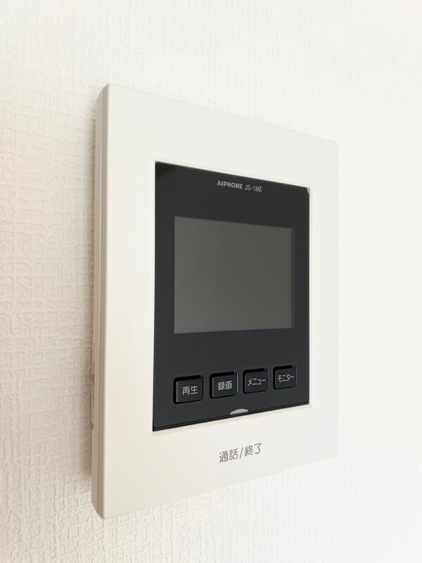 ソーワ梅丘マンションのセキュリティ