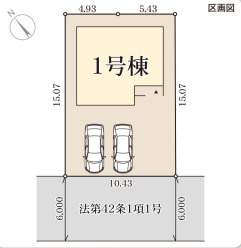 リーブルガーデン長浜市平方町8期の区画図