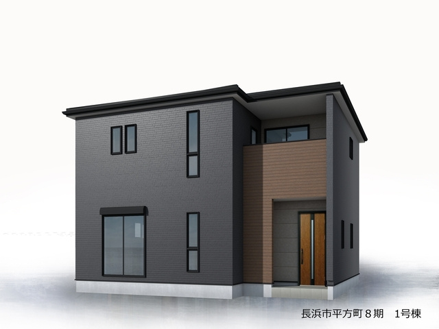 リーブルガーデン長浜市平方町8期の外観パース