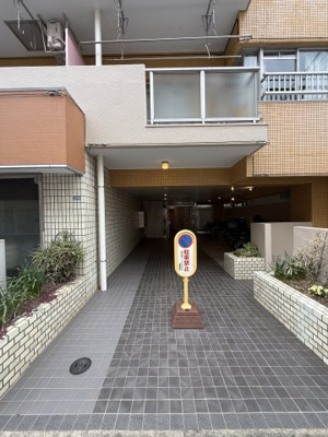 【エントランス】 | 西千葉パーソナルハウス