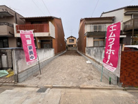 昭和区元宮町2丁目土地【川原小　川名中】の画像