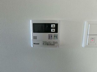 【設備】 | エルスタンザ大口