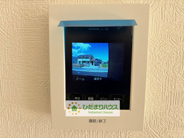 加須市北下新井第５　新築一戸建て　04　クレイドルガーデンのセキュリティ