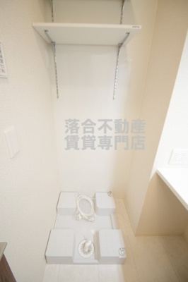 【設備】 | ソフィアウエスト | 棚付き洗濯機置場