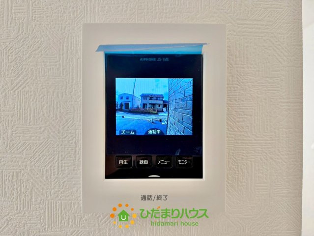 加須市北下新井第５　新築一戸建て　03　クレイドルガーデンのセキュリティ