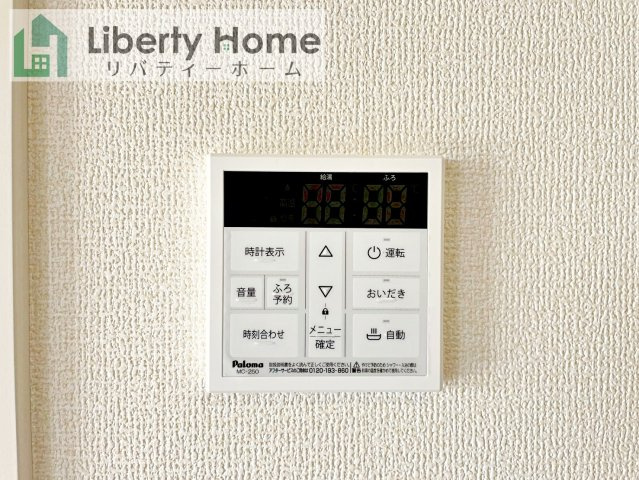 第2石岡市下林　新築戸建の設備