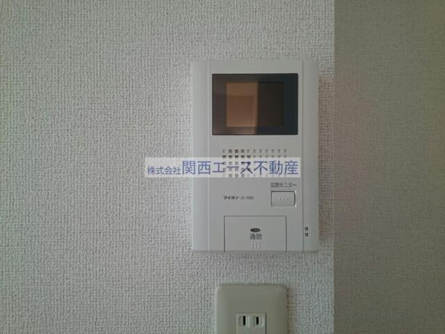 【セキュリティ】 | グリーンハイツカワムラ