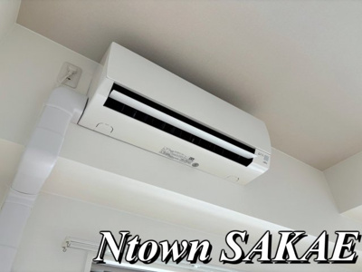 【設備】 | PULCHRA OZONE(プルクラ大曽根) | エアコンです