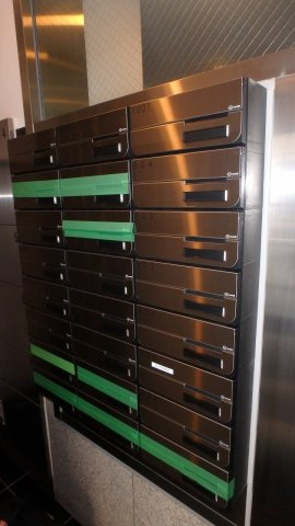 スカーラ文京本郷スカイプラザのその他共用部分