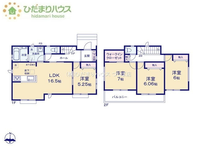 【間取り】 | 土浦市おおつ野6丁目10番　新築戸建　A号棟 | 全居室洋室！ゆとりのある4LDK☆
（A号棟）