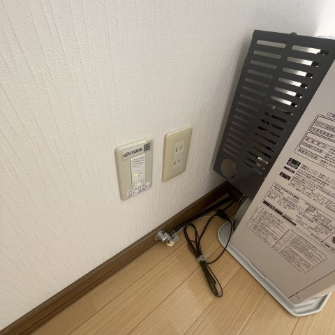 ジョイライフのその他