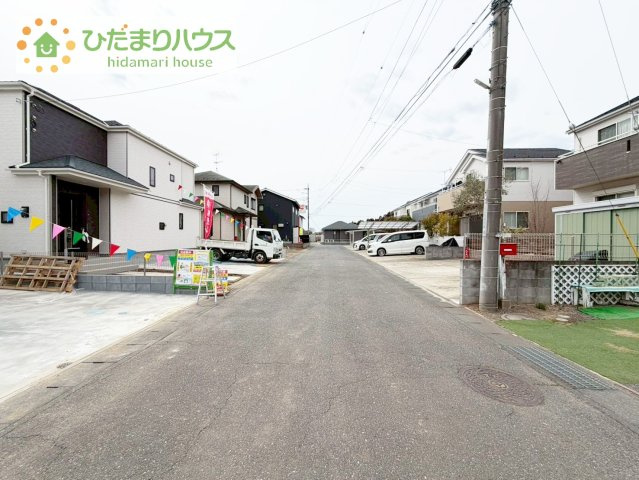 【前面道路含む現地写真】 | 土浦市おおつ野6丁目10番　新築戸建　B号棟