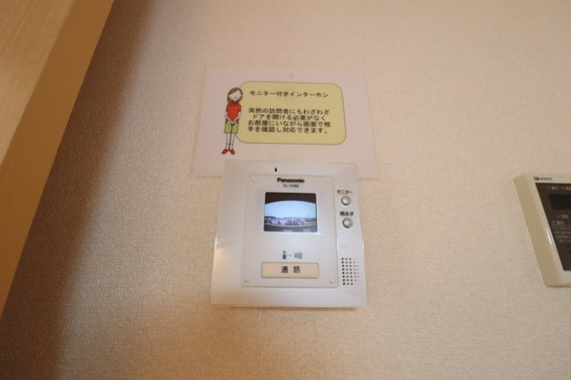 グランドセントレア８８８ Ａ・Ｂの設備|カラーモニター付インターホン