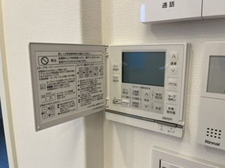 【設備】 | リネア | 床暖房