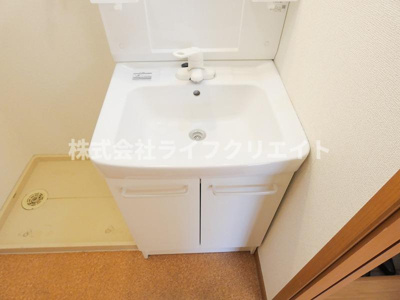 【洗面所】 | カギヤアパート
