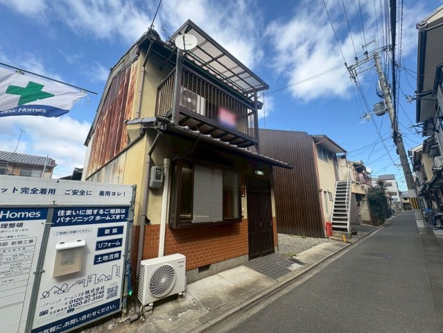 上京区七番町