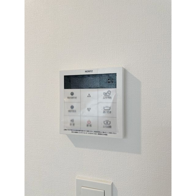 ＡＬＥＲＯ世田谷羽根木の設備