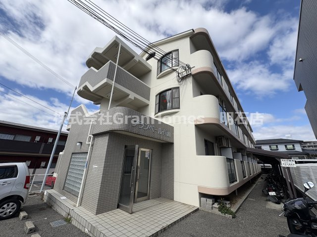 ブランベール有瀬