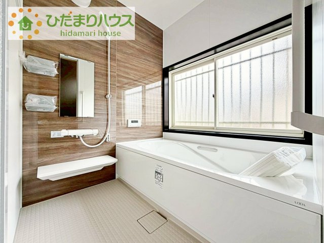 【浴室】 | 筑西市みどり町１丁目　中古戸建 | 今日も１日お疲れでした。広いお風呂で疲れを癒してください、、、♡