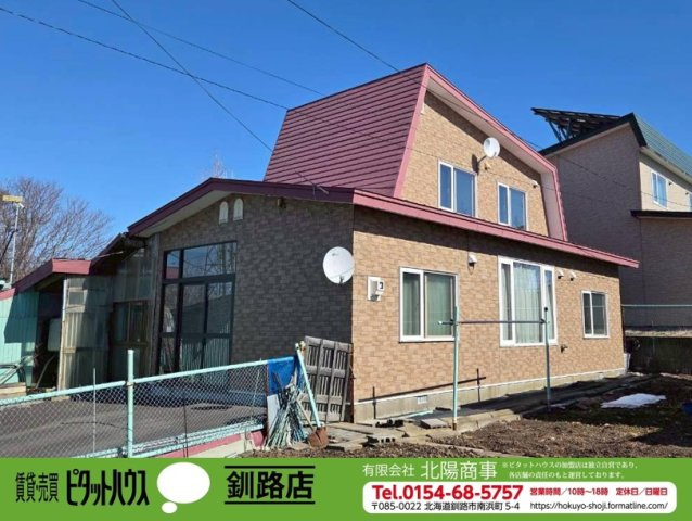 桜ケ岡1丁目　中古住宅の外観
