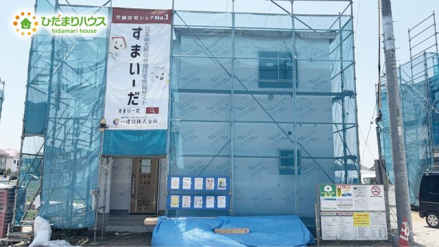 木間ヶ瀬Ⅵ（独立戸建10棟）　新築戸建　8号棟の外観|2026年6月完成予定です(^^)/是非お問い合わせ下さい♪
