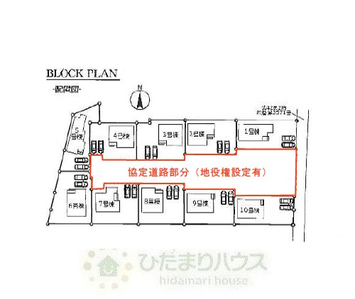 木間ヶ瀬Ⅵ（独立戸建10棟）　新築戸建　8号棟の区画図|接道：東側約3.9ｍ公道
