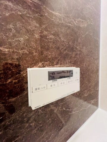 潮見が丘ハイツの設備