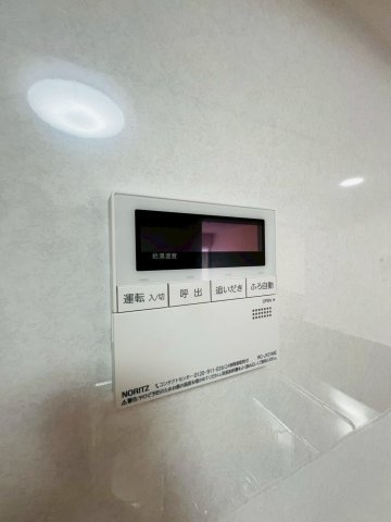 潮見が丘ハイツの設備