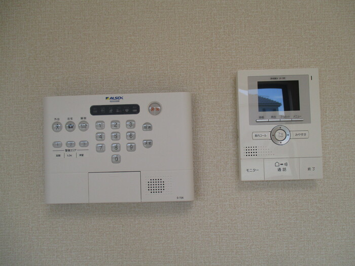 シーキューブのセキュリティ