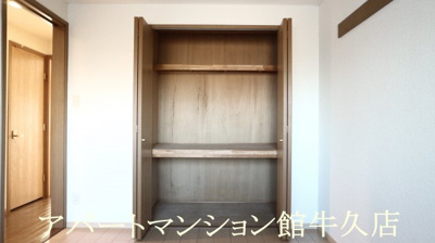 【収納】 | グレンツェント | 収納