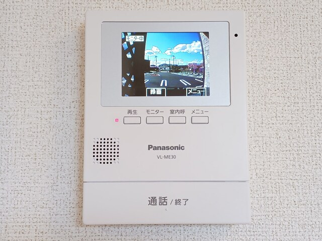 グラン・アルベロ　Ｂのセキュリティ|その他設備