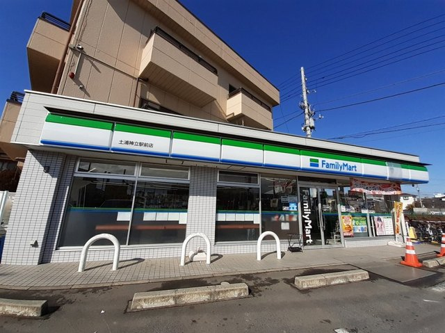 カーサ・ラフレシールＡの周辺|その他