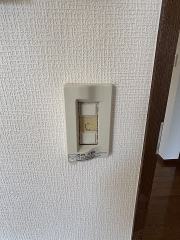 【その他】