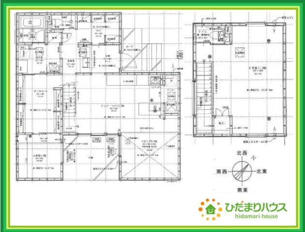 いわき市平幕ノ内　新築戸建の間取り|南道路で日当たり良好！！お洗濯物もすぐ乾いちゃいますね(*^-^*)