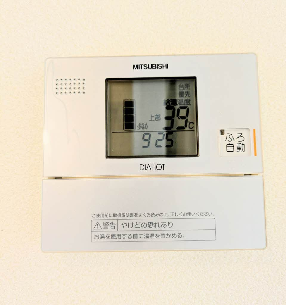 シャーメゾン東岐波　Ａ棟の設備
