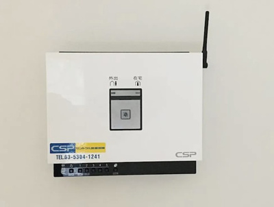 【設備】 | プラザ雑司が谷