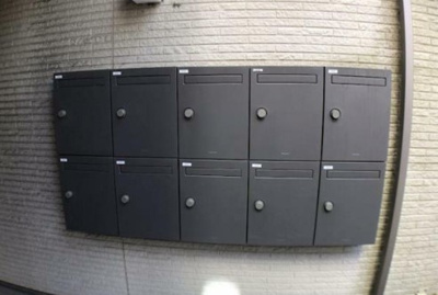 【その他共用部分】 | プラザ雑司が谷