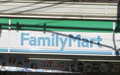 【周辺】 | プラザ雑司が谷