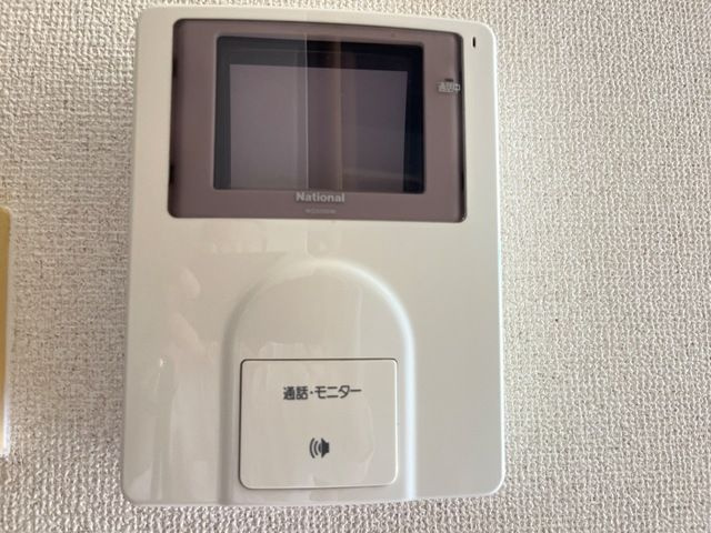 ルミナスコートのセキュリティ|モニターインターフォンです
