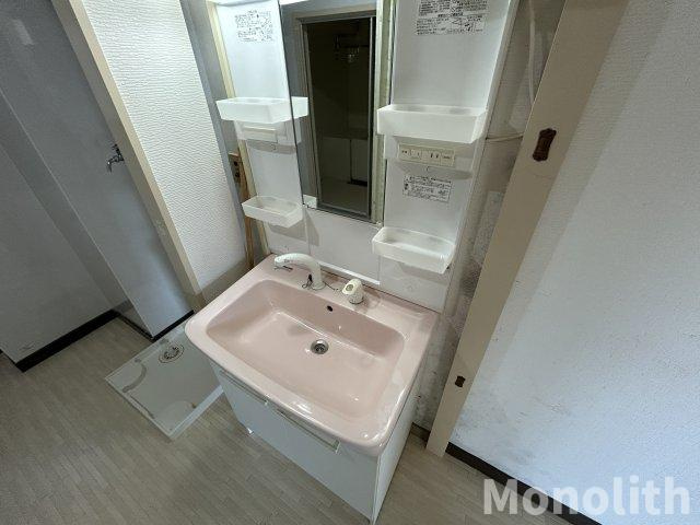 光明台ハイタウンの独立洗面台