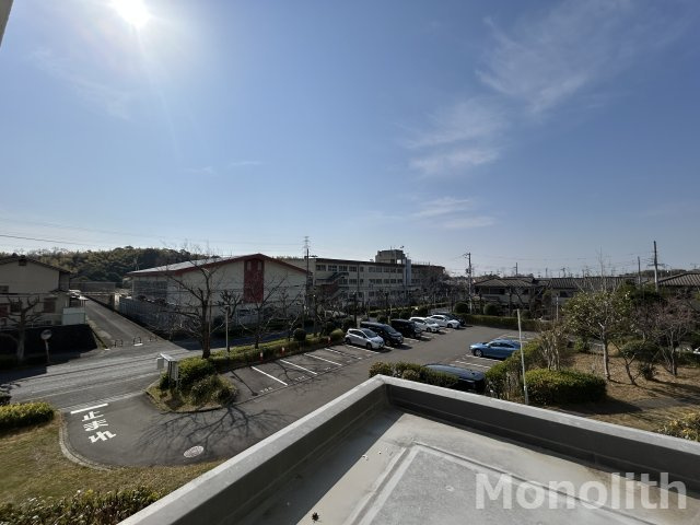 光明台ハイタウンの展望