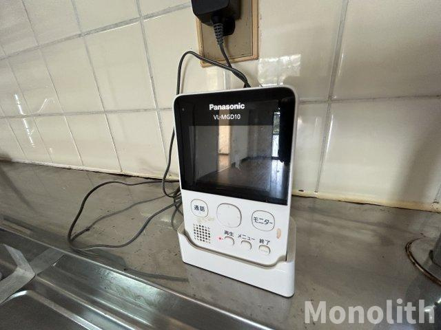 光明台ハイタウンのセキュリティ