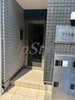 【エントランス】 | アリス南千住