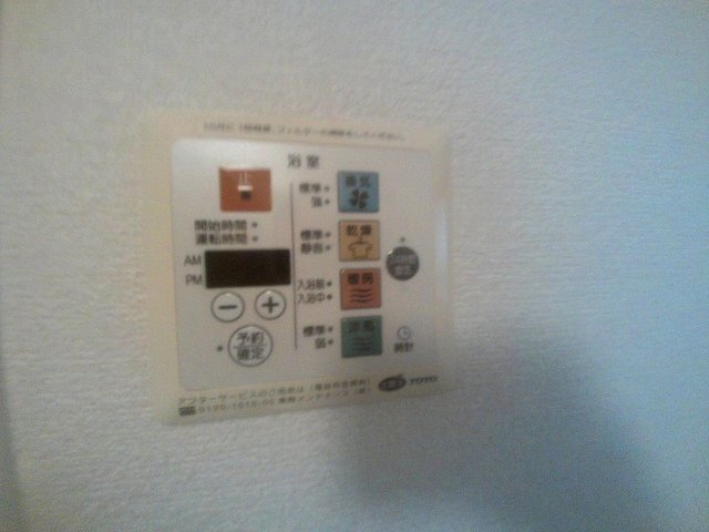 アルスクレストⅠの設備